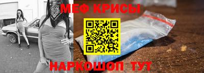 круглые Бугуруслан