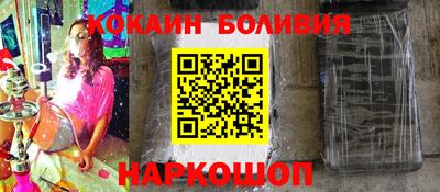 круглые Бугуруслан