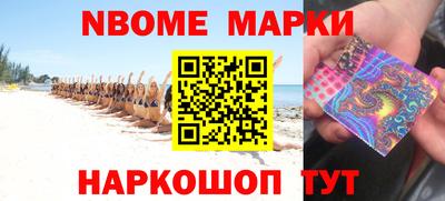 альфа пвп Бузулук
