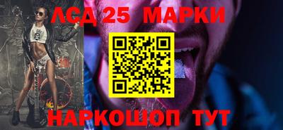 круглые Бугуруслан