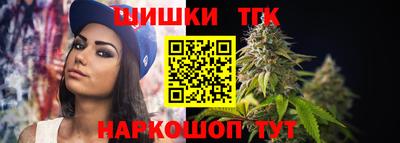 круглые Бугуруслан