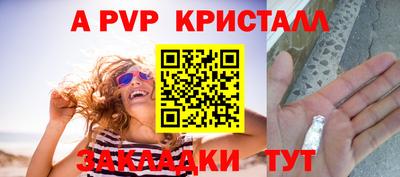 круглые Бугуруслан