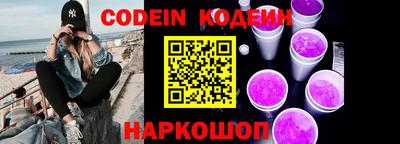 круглые Бугуруслан