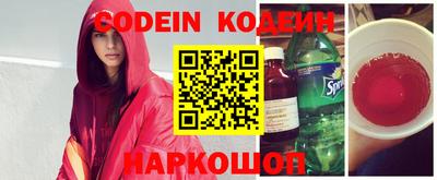 круглые Бугуруслан