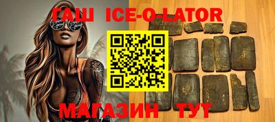 круглые Бугуруслан