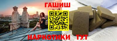 круглые Бугуруслан