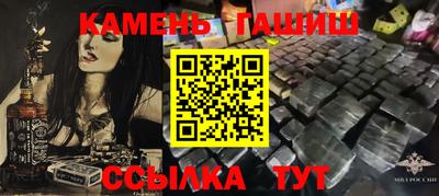 мяу мяу мука Будённовск