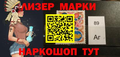 круглые Бугуруслан