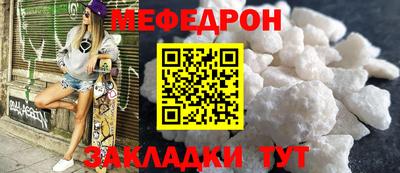 круглые Бугуруслан